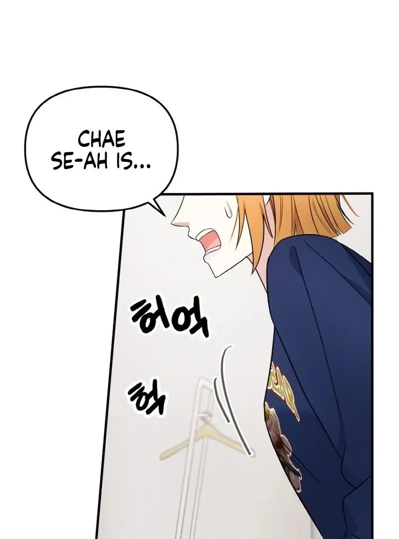 Irreplaceable Kiss Scene Chapter 7 page 120