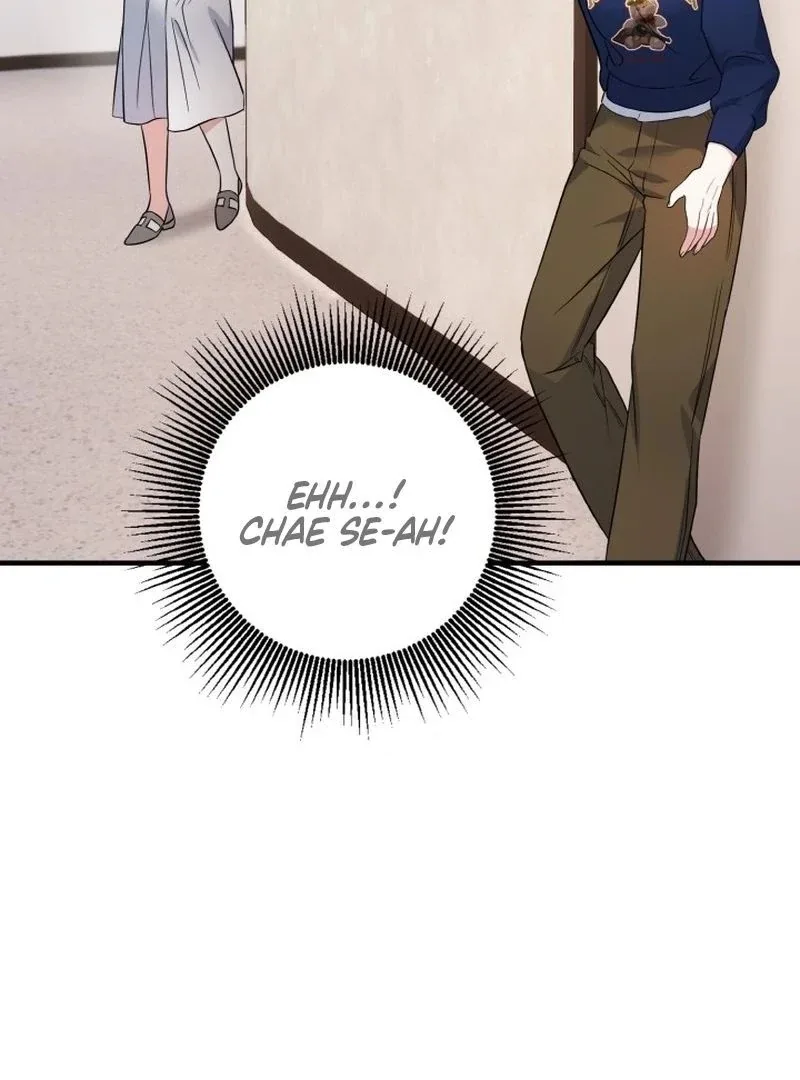 Irreplaceable Kiss Scene Chapter 7 page 115