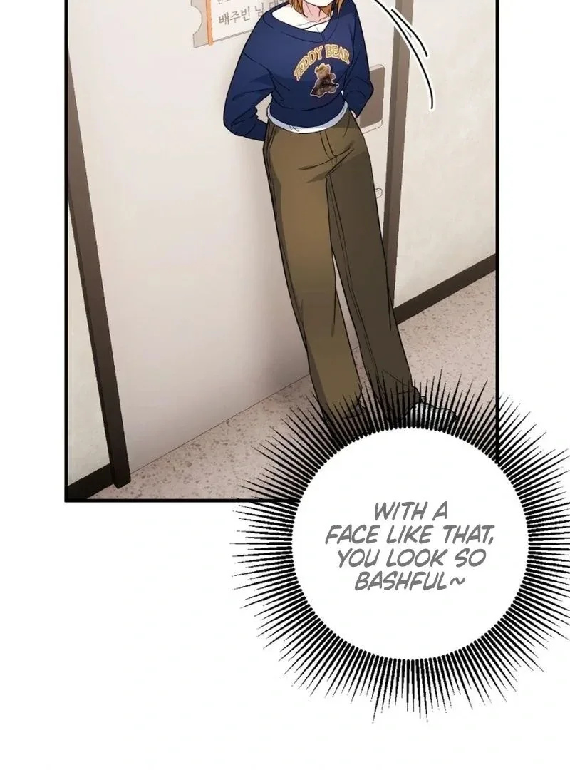 Irreplaceable Kiss Scene Chapter 7 page 110