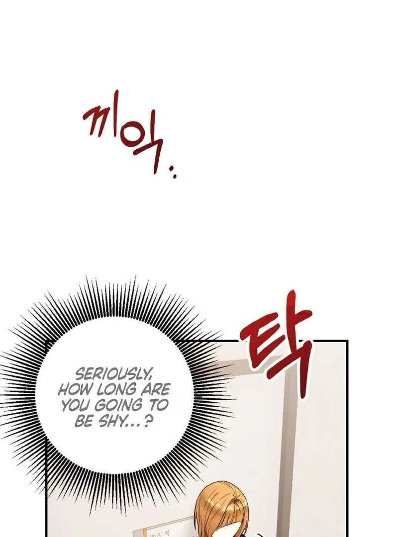 Irreplaceable Kiss Scene Chapter 7 page 109