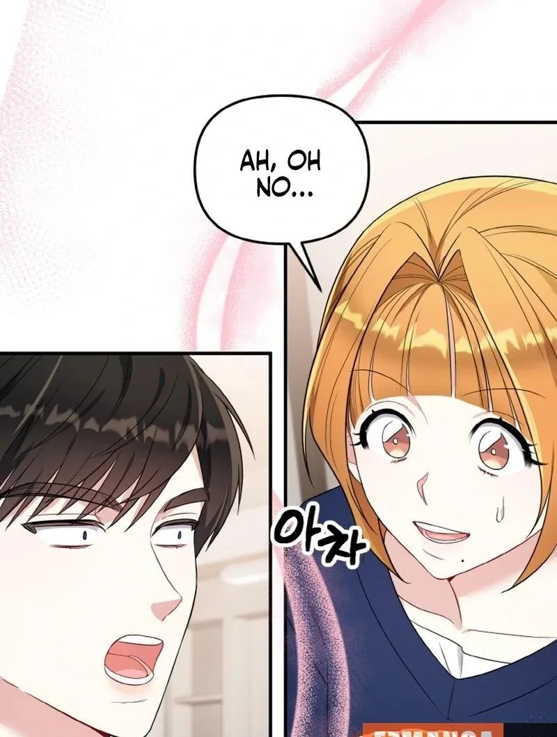 Irreplaceable Kiss Scene Chapter 7 page 124