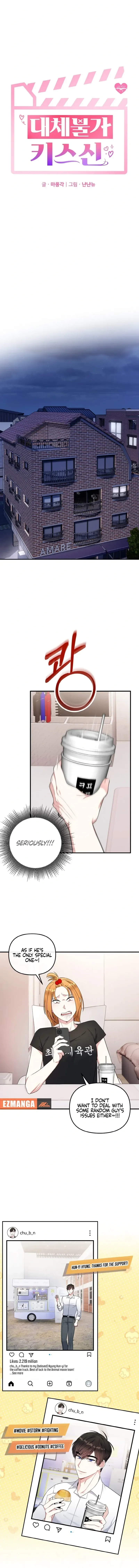 Irreplaceable Kiss Scene Chapter 9 page 6