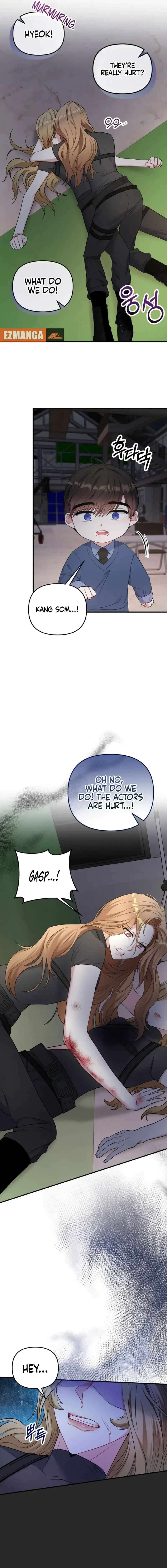 Irreplaceable Kiss Scene Chapter 10 page 16