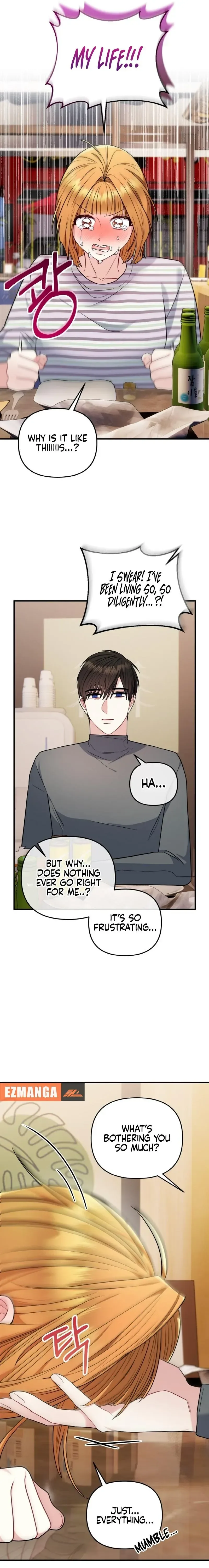 Irreplaceable Kiss Scene Chapter 13 page 14