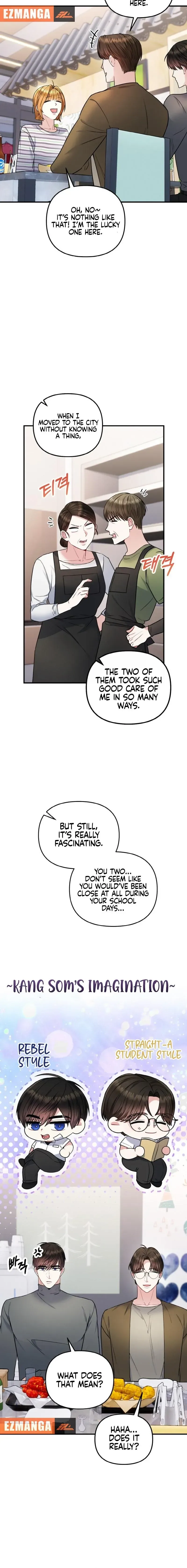 Irreplaceable Kiss Scene Chapter 13 page 3