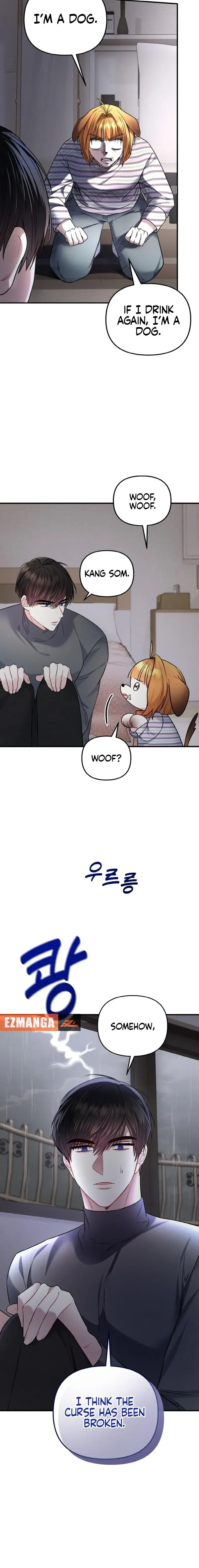 Irreplaceable Kiss Scene Chapter 15 page 9