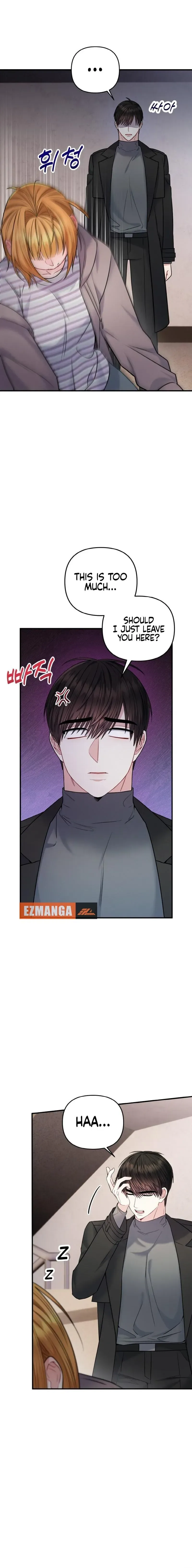 Irreplaceable Kiss Scene Chapter 15 page 3