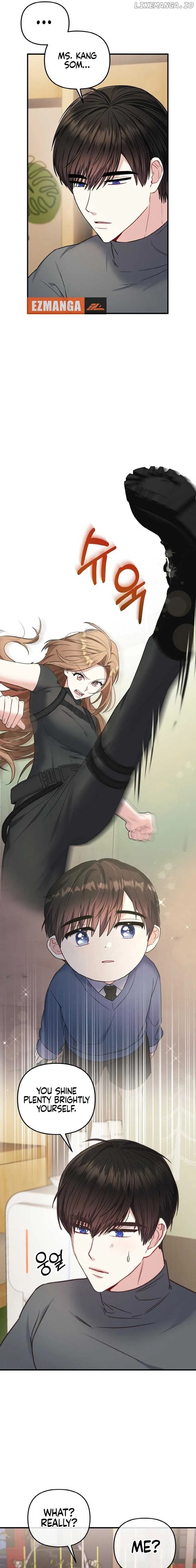 Irreplaceable Kiss Scene Chapter 14 page 16