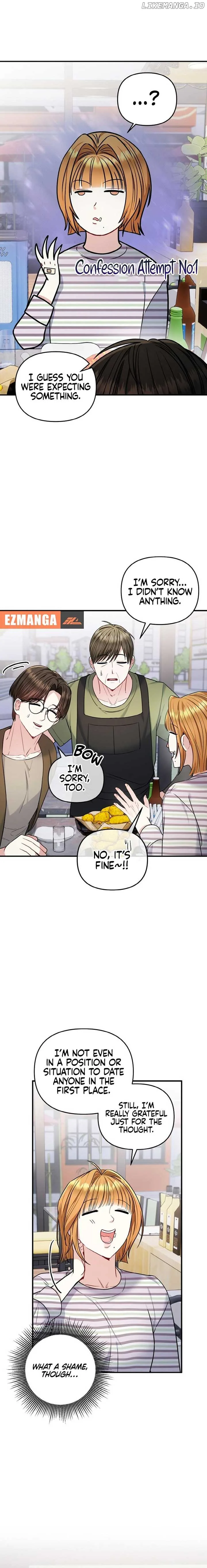 Irreplaceable Kiss Scene Chapter 14 page 7
