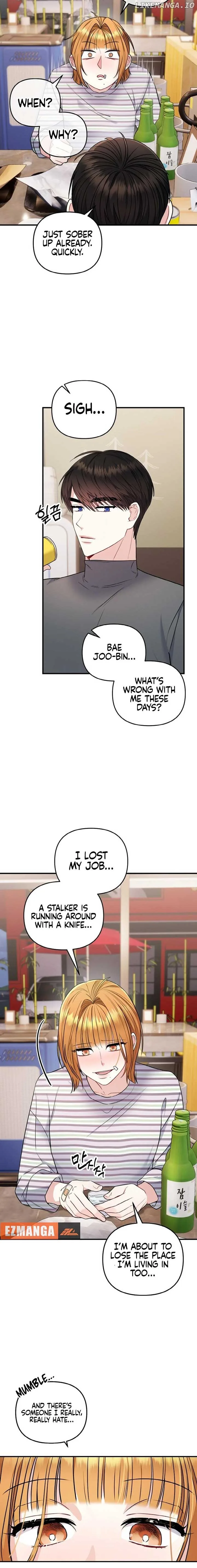 Irreplaceable Kiss Scene Chapter 14 page 17