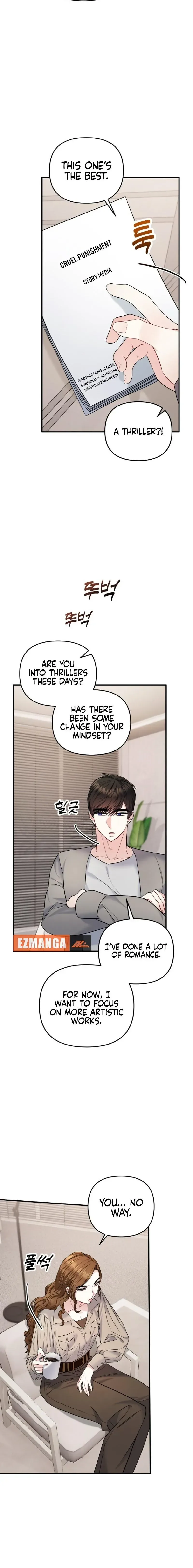Irreplaceable Kiss Scene Chapter 15 page 19