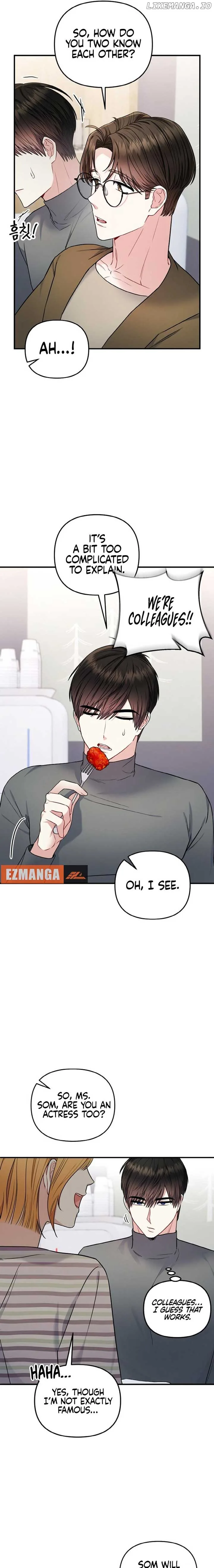 Irreplaceable Kiss Scene Chapter 14 page 4