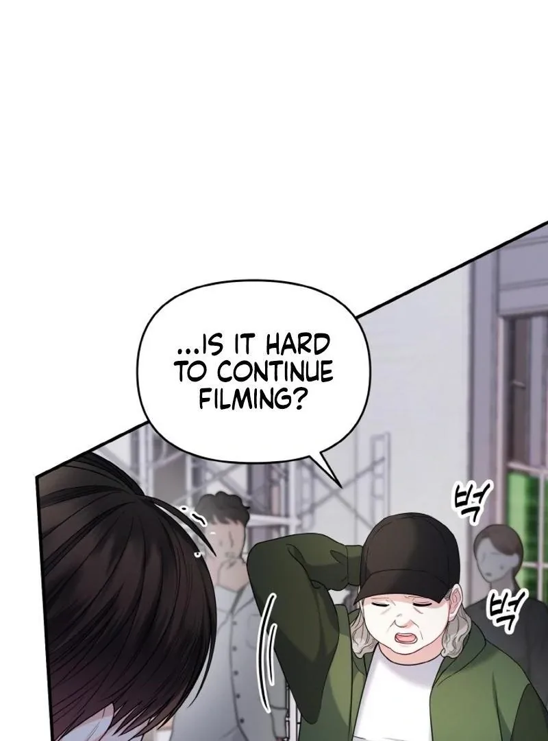 Irreplaceable Kiss Scene Chapter 22 page 46