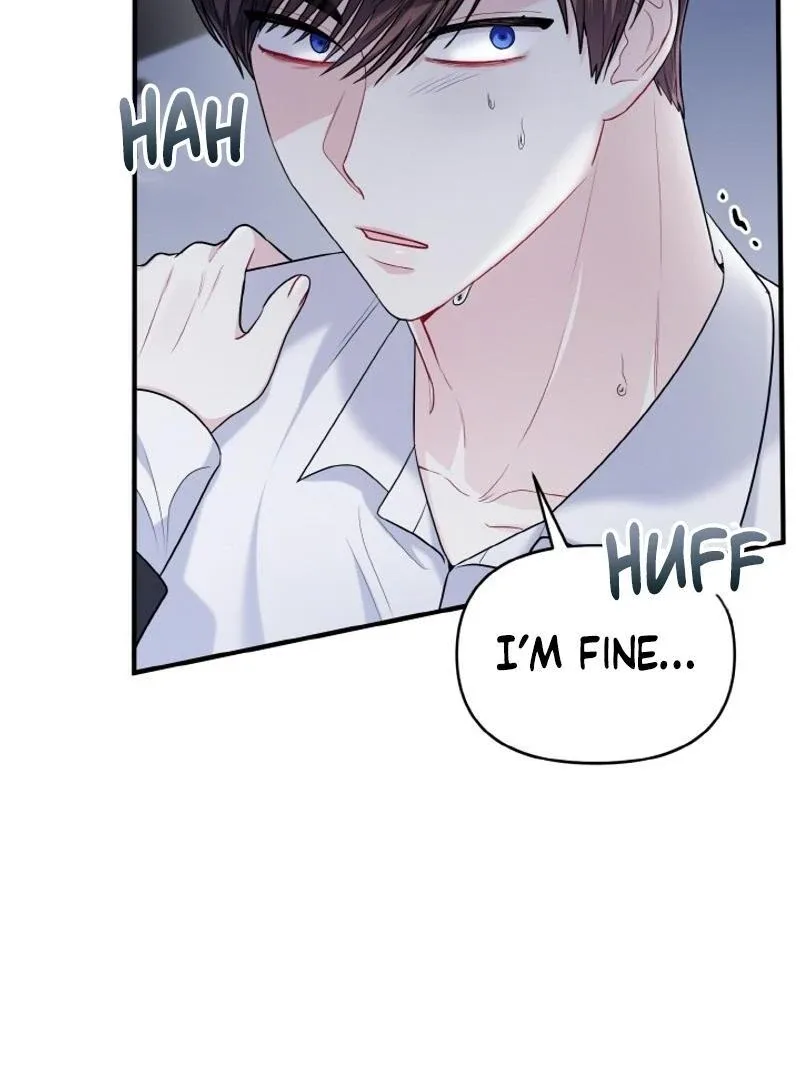 Irreplaceable Kiss Scene Chapter 22 page 5