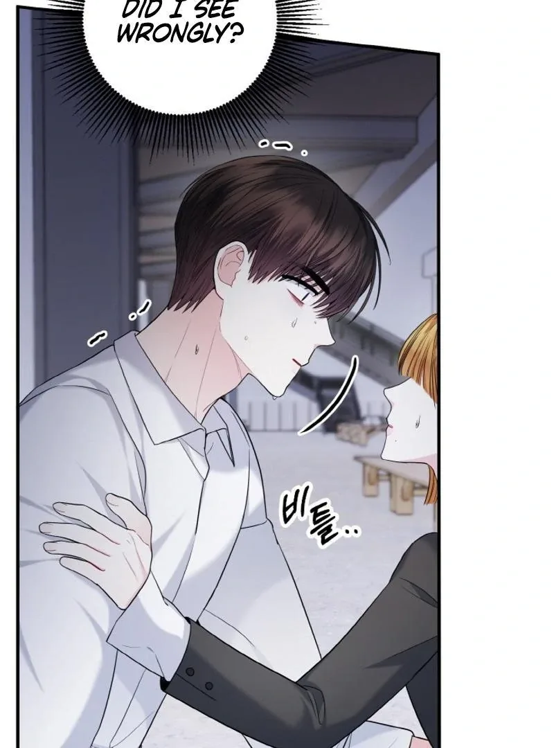 Irreplaceable Kiss Scene Chapter 22 page 8