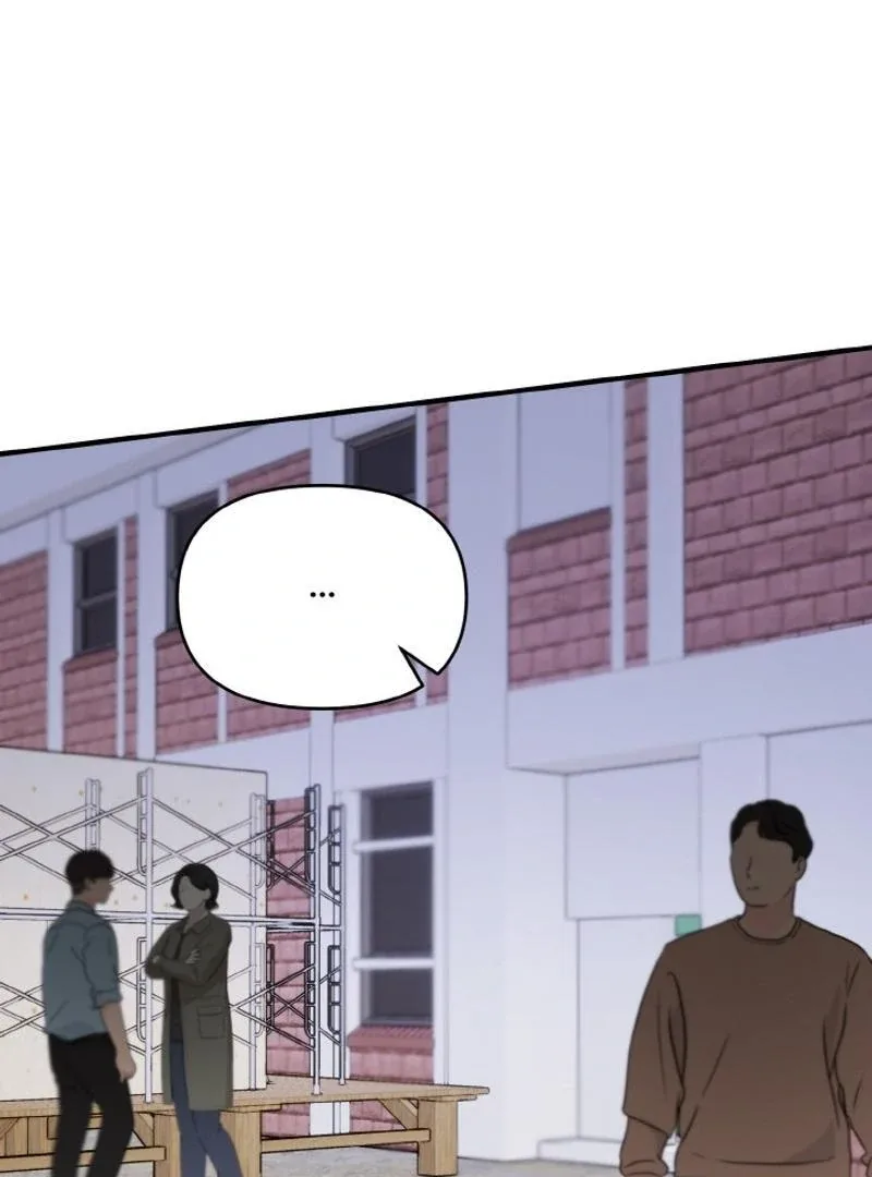Irreplaceable Kiss Scene Chapter 22 page 6