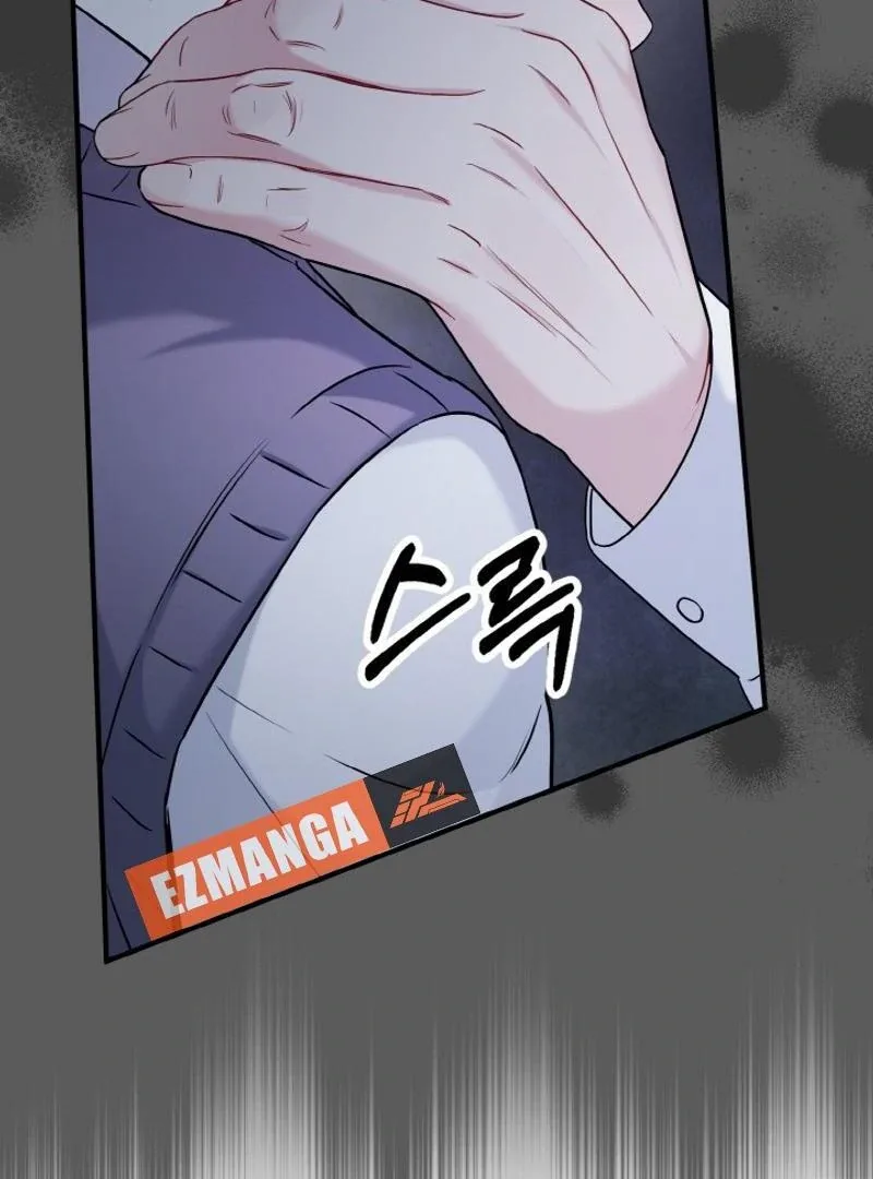 Irreplaceable Kiss Scene Chapter 22 page 35