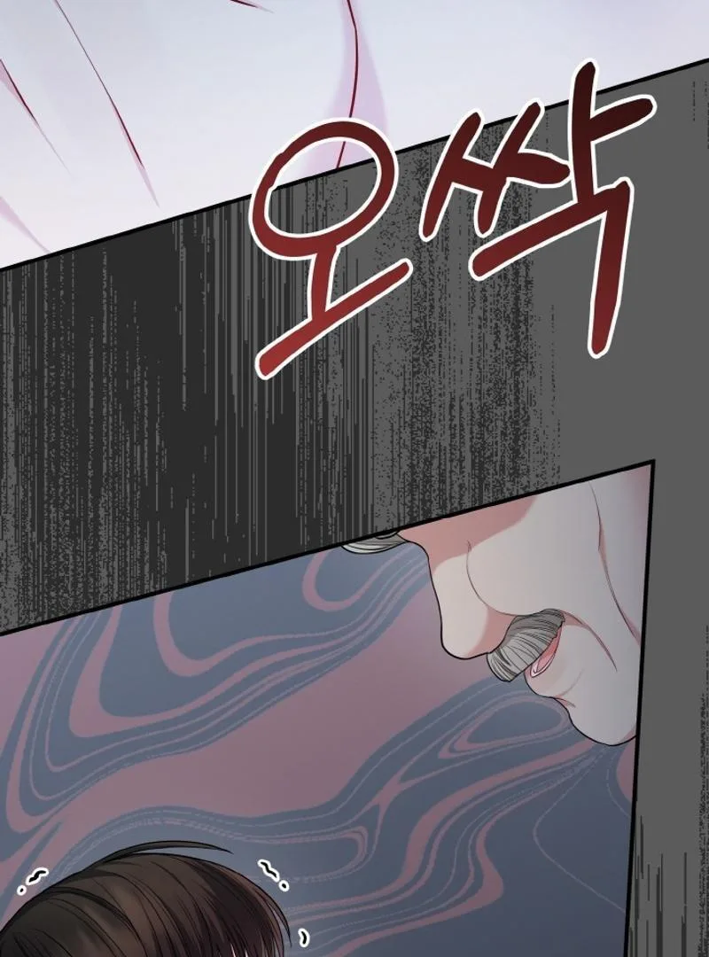 Irreplaceable Kiss Scene Chapter 22 page 32