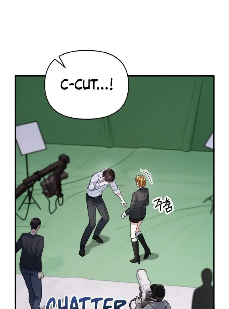 Irreplaceable Kiss Scene Chapter 22 page 39