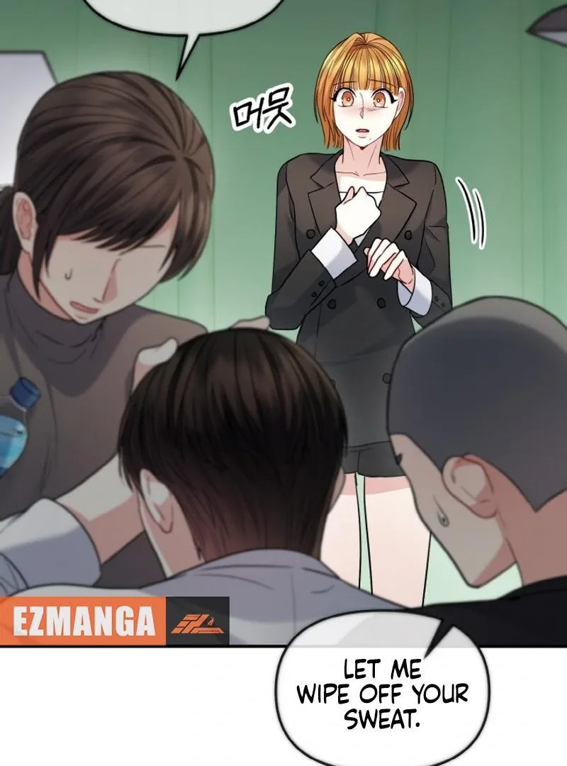 Irreplaceable Kiss Scene Chapter 22 page 43