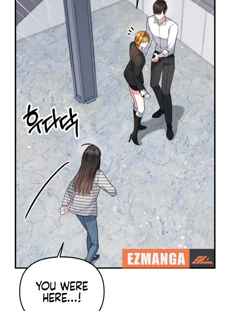 Irreplaceable Kiss Scene Chapter 22 page 10