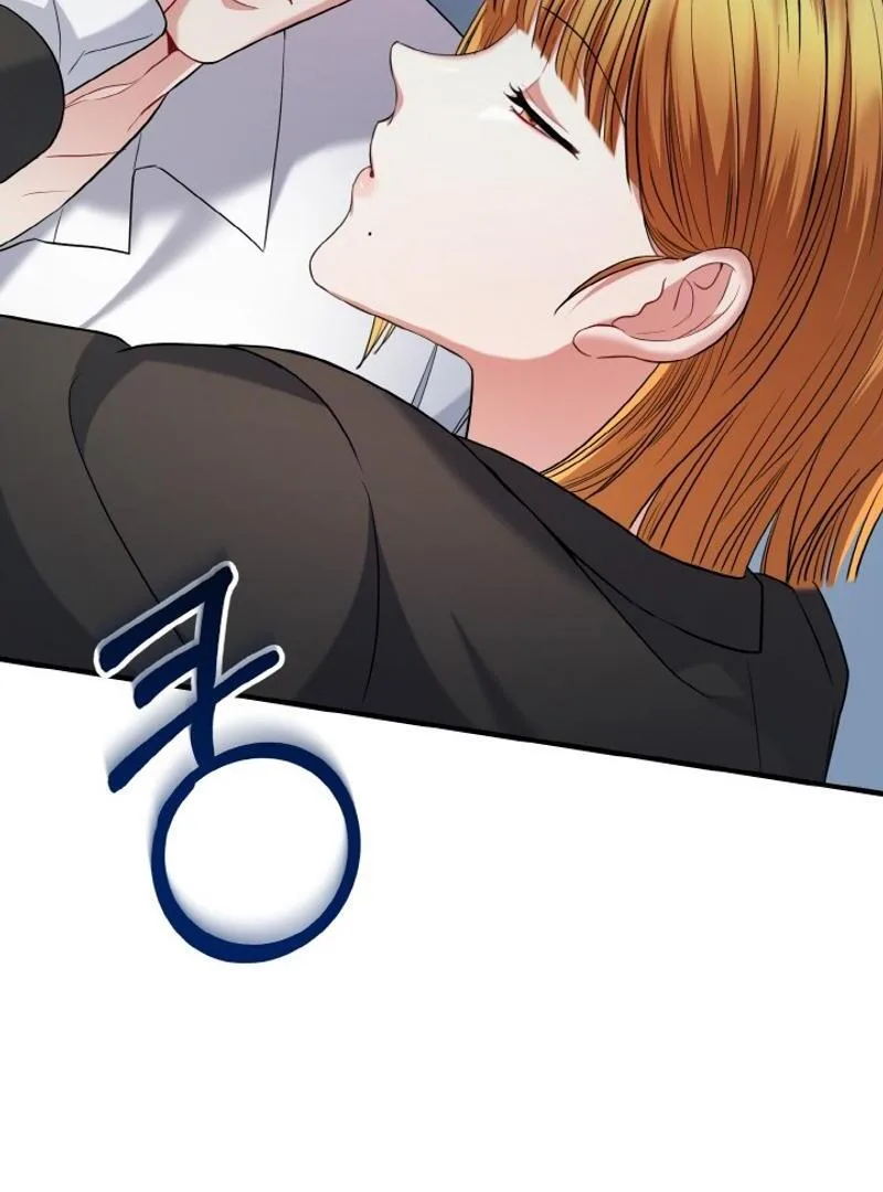 Irreplaceable Kiss Scene Chapter 22 page 20