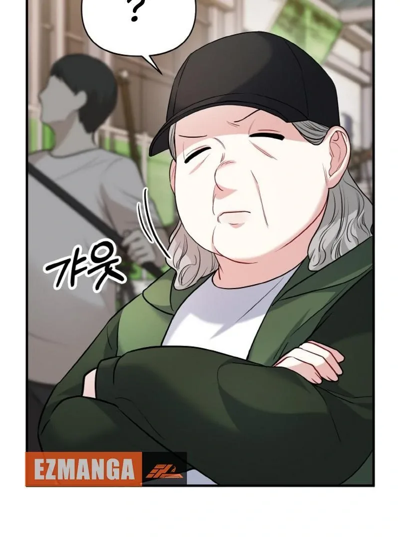 Irreplaceable Kiss Scene Chapter 22 page 23