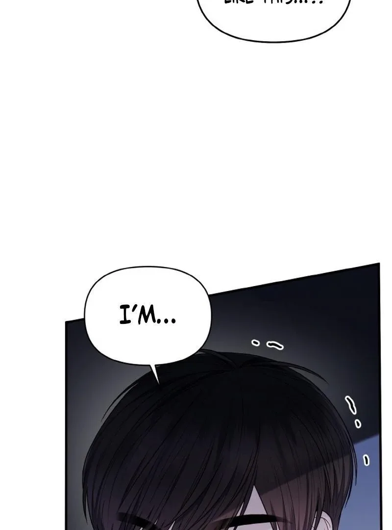 Irreplaceable Kiss Scene Chapter 22 page 4