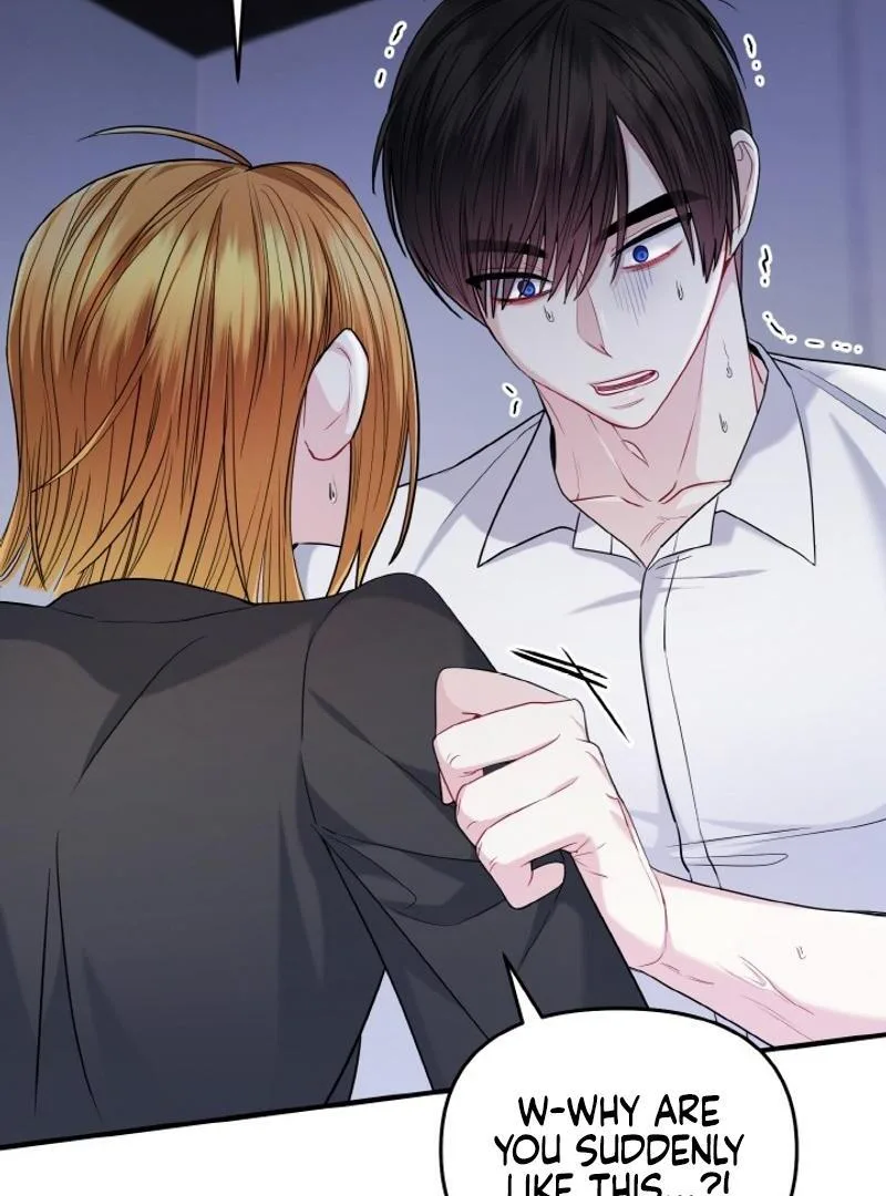 Irreplaceable Kiss Scene Chapter 22 page 3