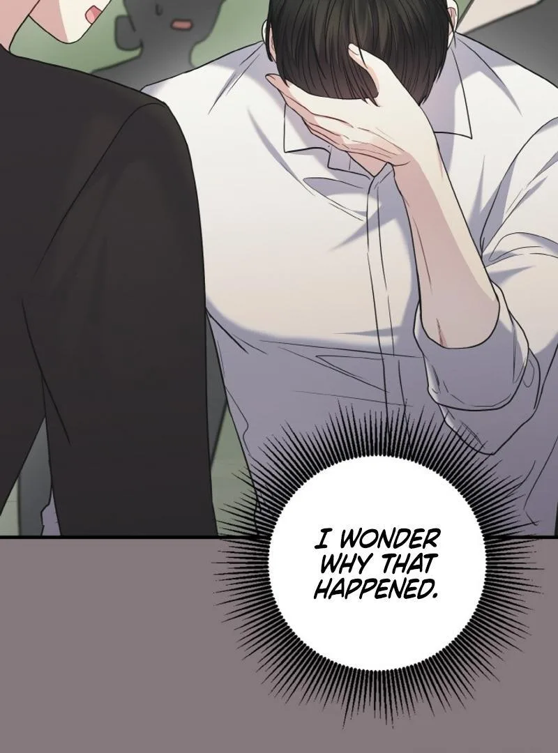 Irreplaceable Kiss Scene Chapter 22 page 72