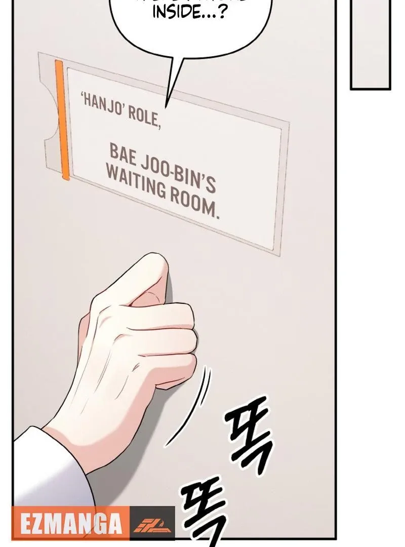 Irreplaceable Kiss Scene Chapter 22 page 66