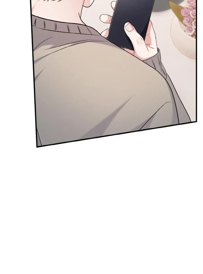 Irreplaceable Kiss Scene Chapter 22 page 123