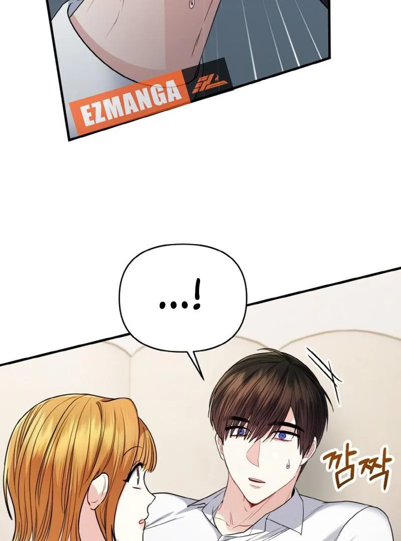Irreplaceable Kiss Scene Chapter 22 page 79