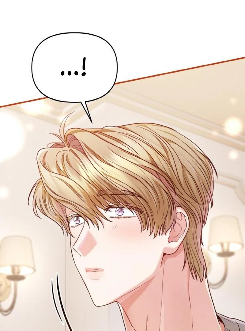 Irreplaceable Kiss Scene Chapter 22 page 124