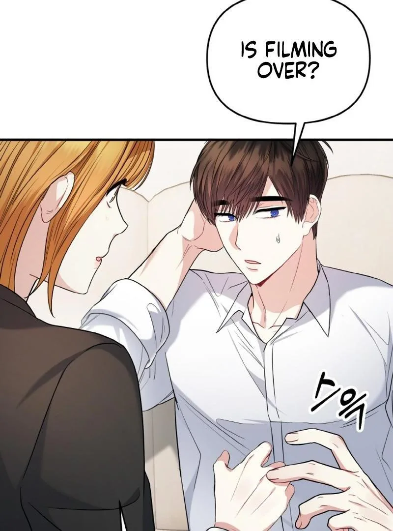 Irreplaceable Kiss Scene Chapter 22 page 83