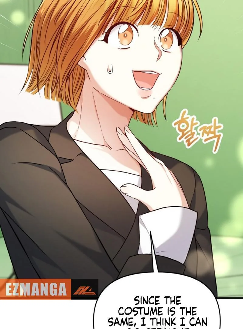 Irreplaceable Kiss Scene Chapter 22 page 53