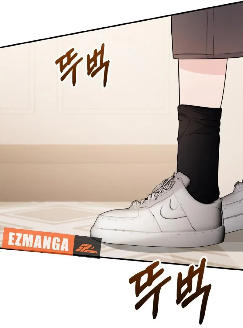 Irreplaceable Kiss Scene Chapter 22 page 121
