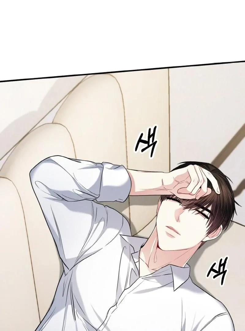 Irreplaceable Kiss Scene Chapter 22 page 69