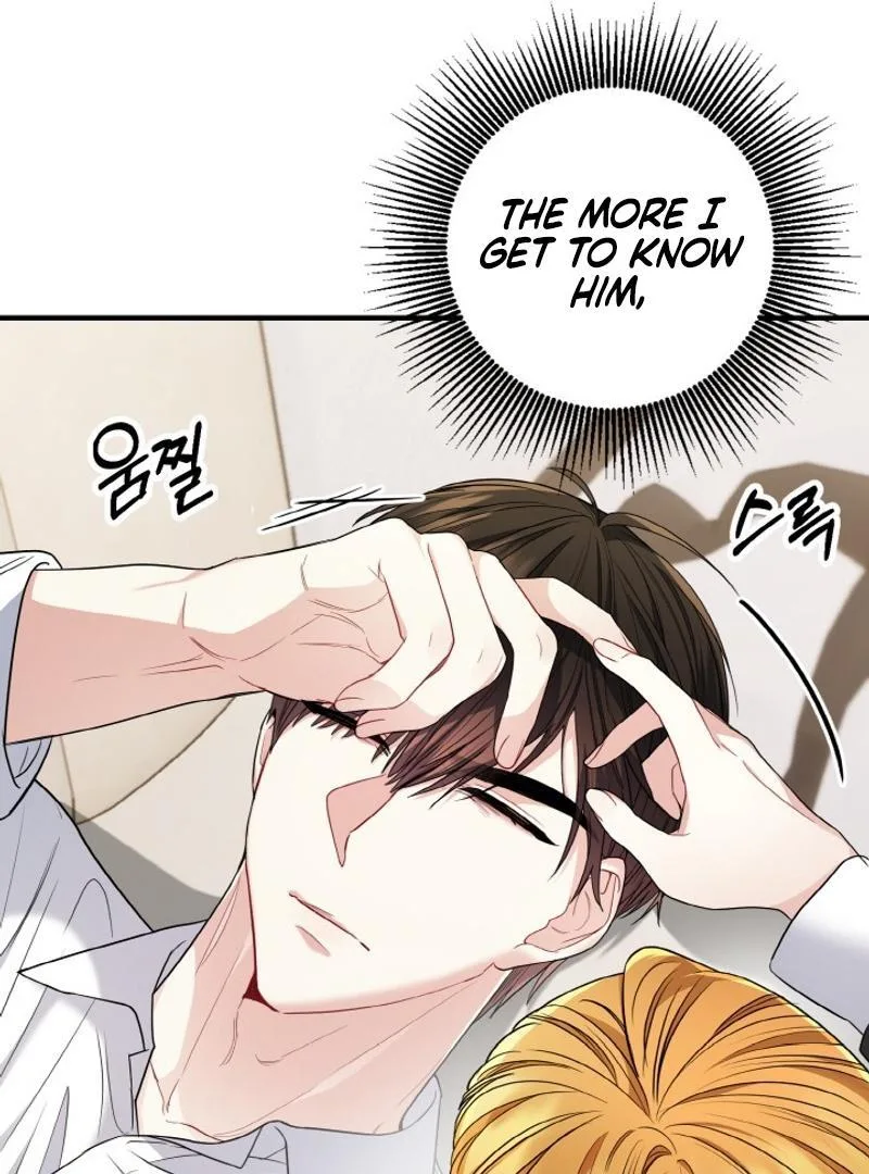Irreplaceable Kiss Scene Chapter 22 page 76