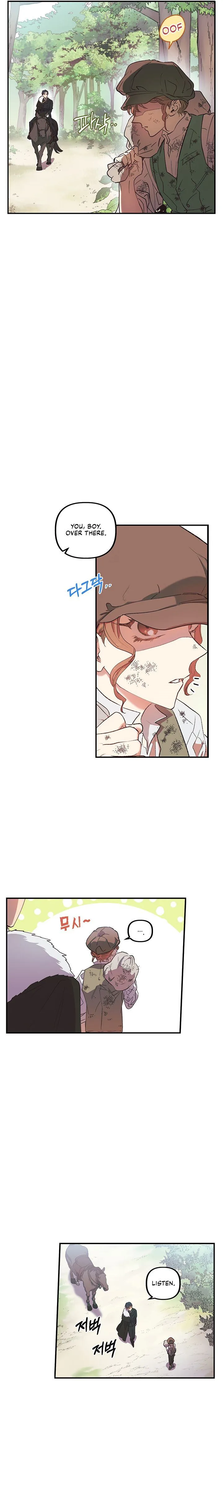 Is It a Fortune or Is It a Woe? Chapter 1 page 8