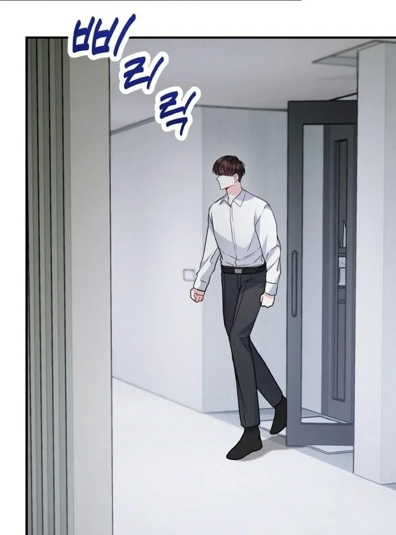 Irreplaceable Kiss Scene Chapter 23 page 9
