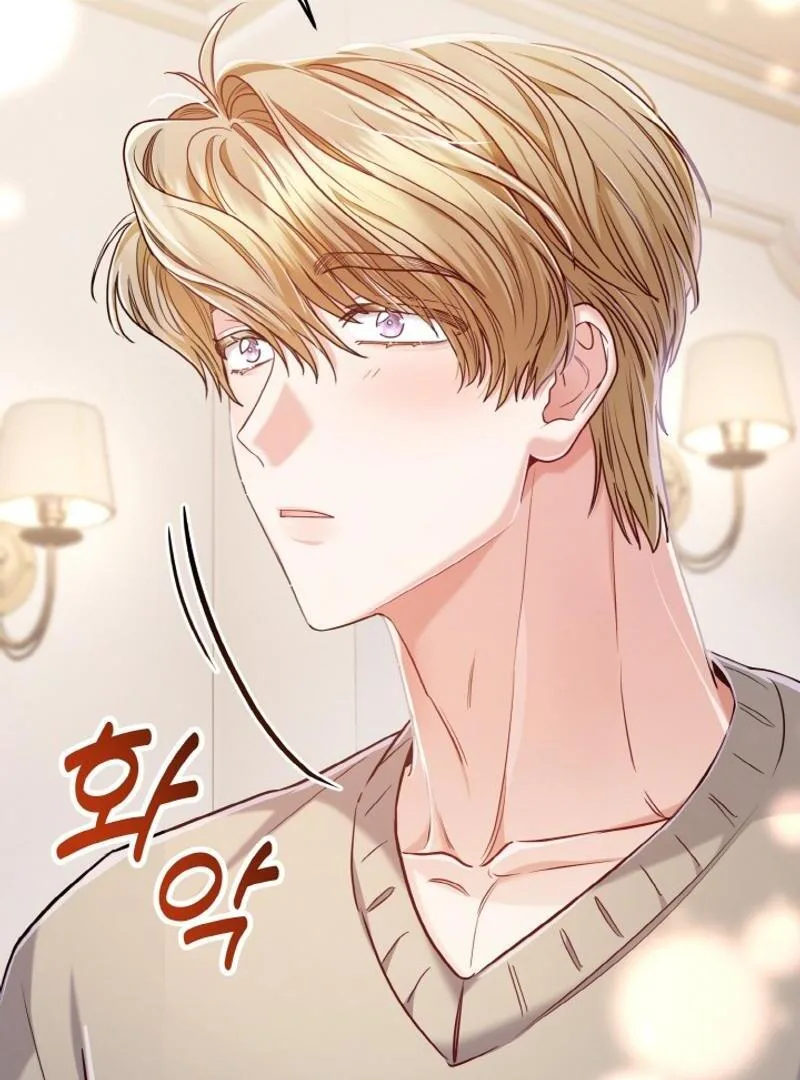 Irreplaceable Kiss Scene Chapter 23 page 3
