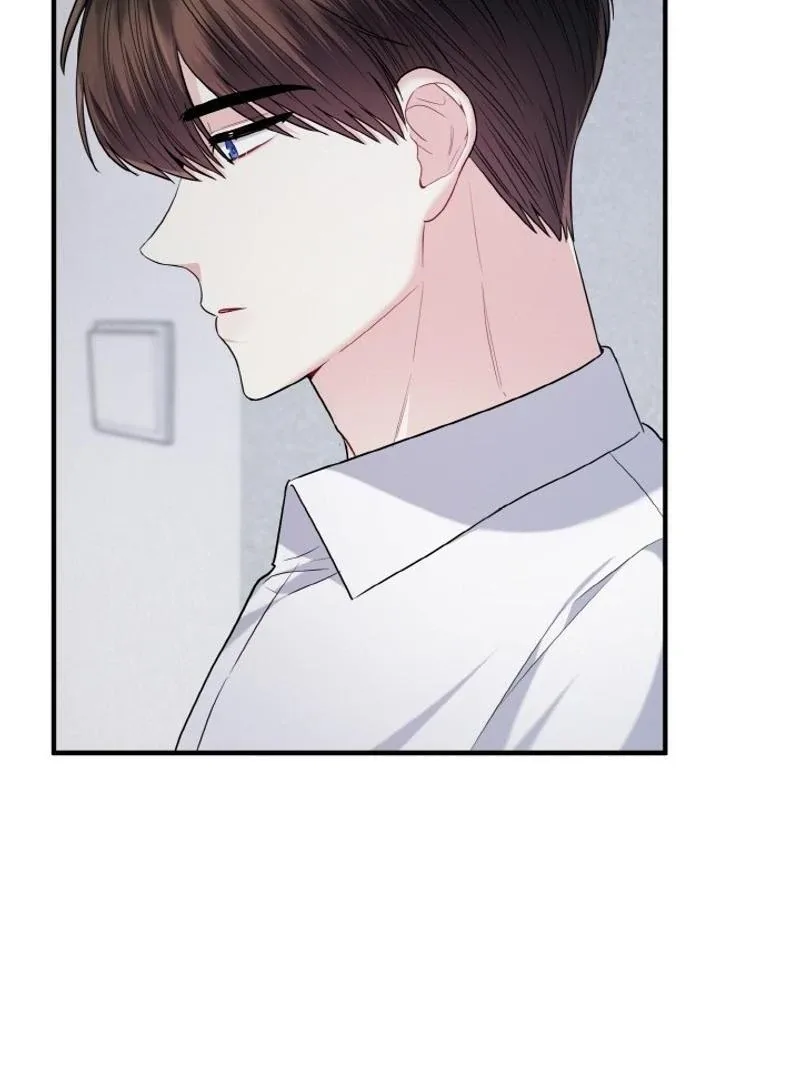 Irreplaceable Kiss Scene Chapter 23 page 11