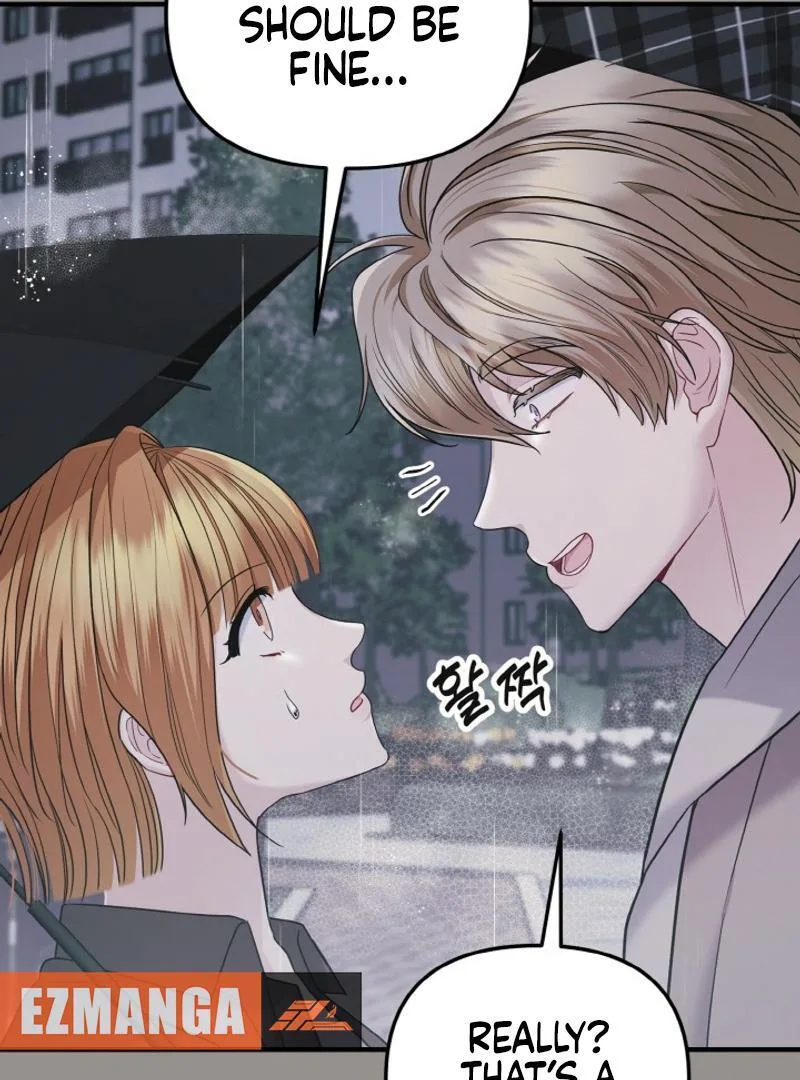 Irreplaceable Kiss Scene Chapter 23 page 17