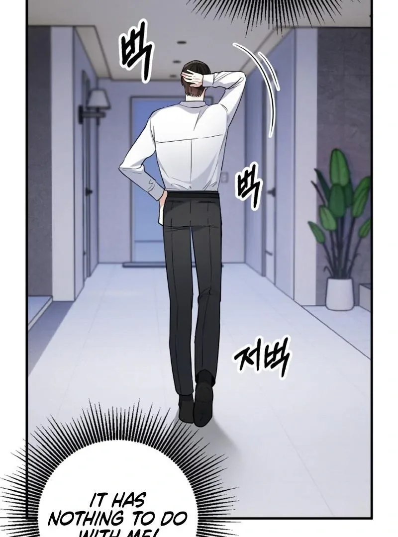 Irreplaceable Kiss Scene Chapter 23 page 23