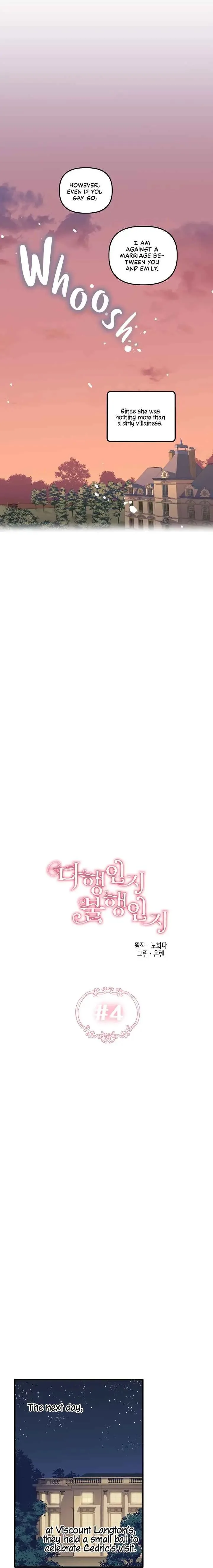 Is It a Fortune or Is It a Woe? Chapter 4 page 8
