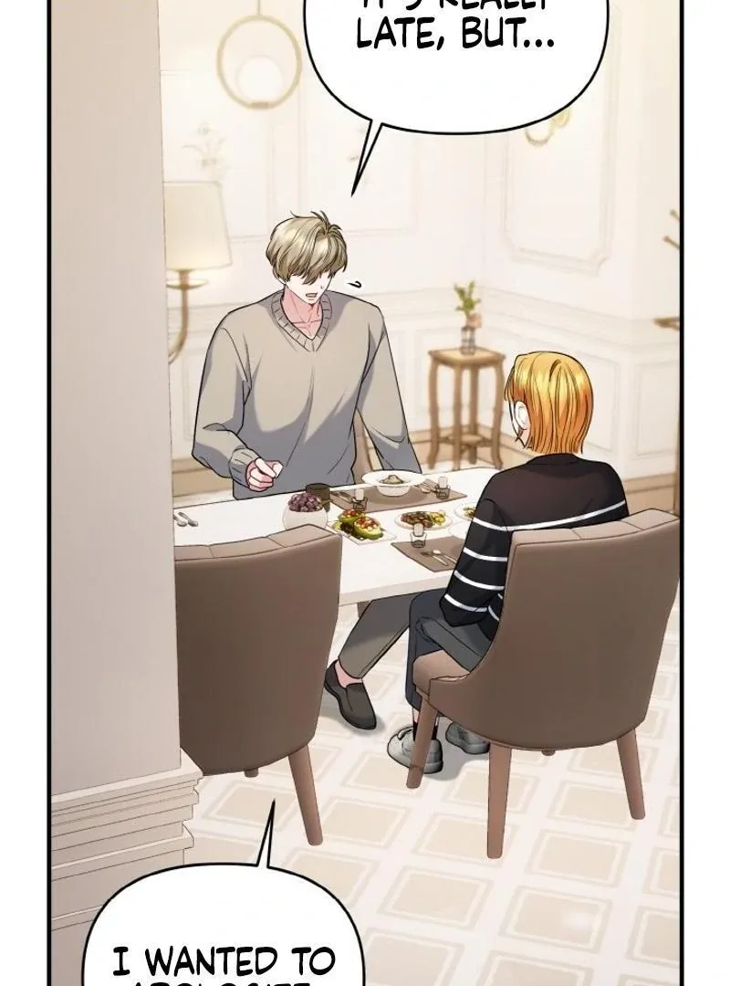 Irreplaceable Kiss Scene Chapter 23 page 33