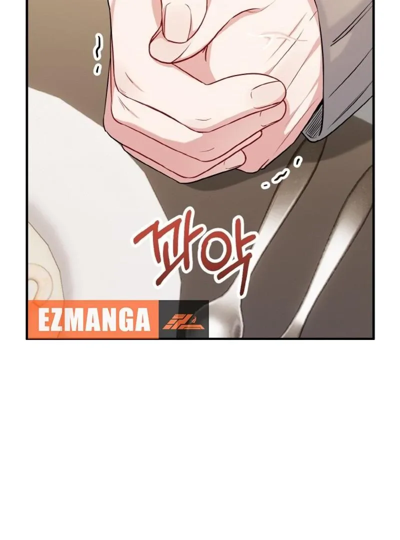 Irreplaceable Kiss Scene Chapter 23 page 54