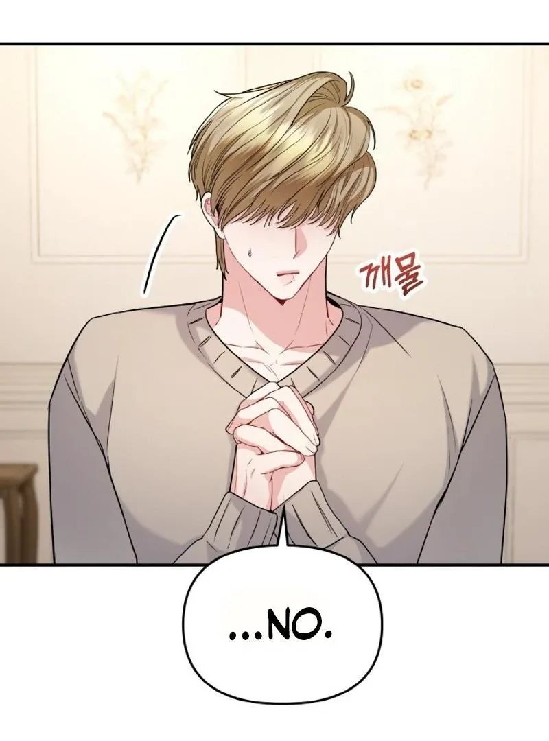 Irreplaceable Kiss Scene Chapter 23 page 52