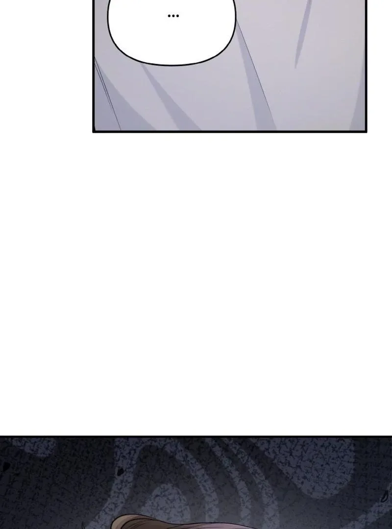 Irreplaceable Kiss Scene Chapter 23 page 81